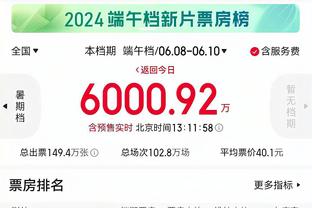 雷竞技APP下载最新截图0